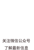 欧瑞格